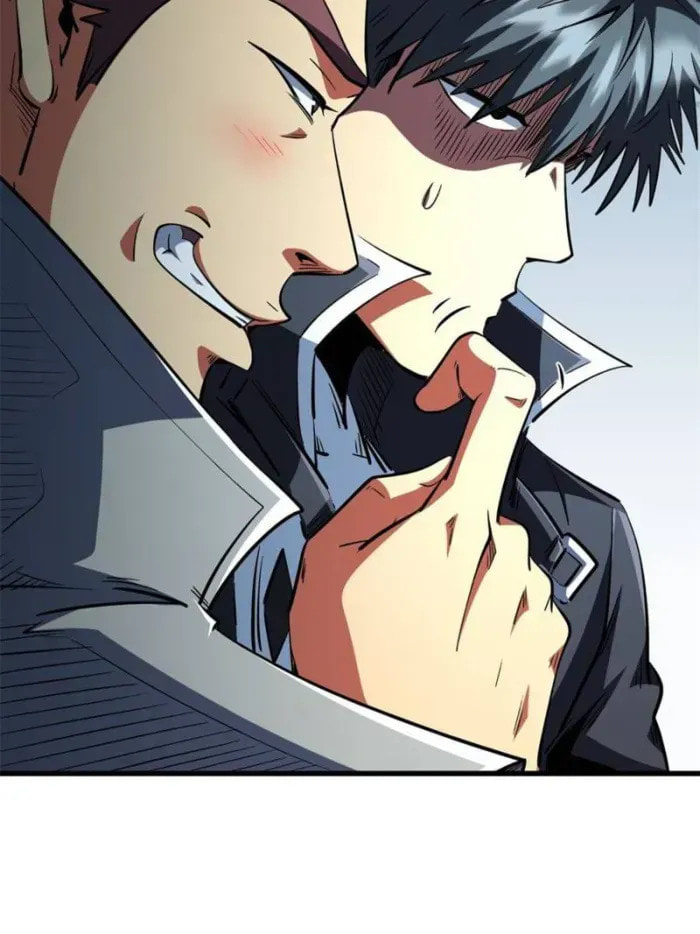 Read Super Gene chapter 397 image 25 on Lezhin