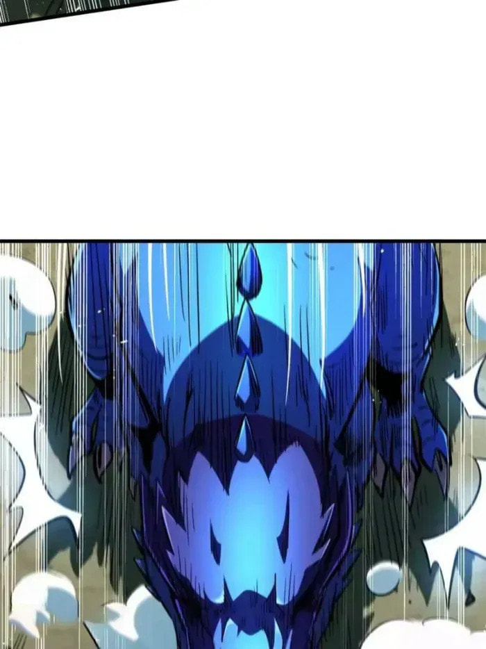Read Super Gene chapter 397 image 52 on Lezhin