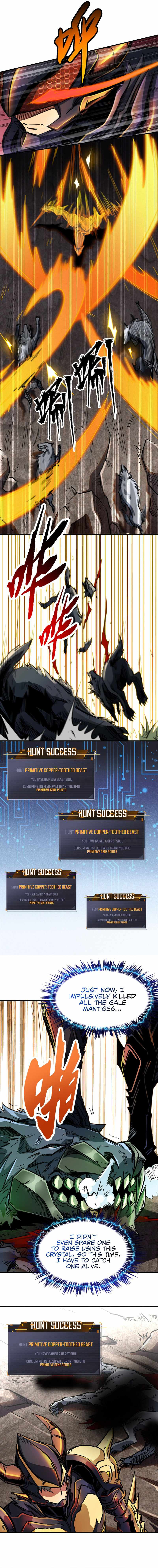 Read Super Gene chapter 4 image 1 on Lezhin
