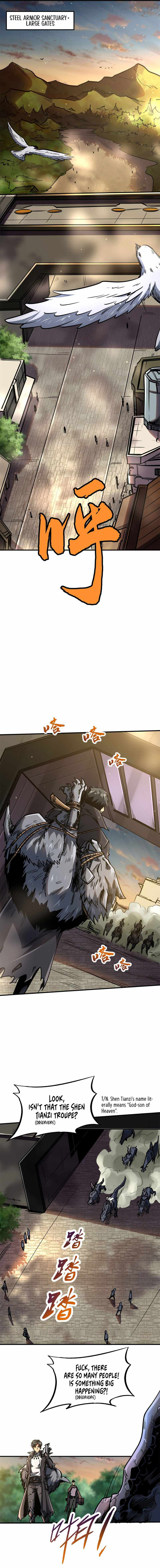 Read Super Gene chapter 4 image 3 on Lezhin