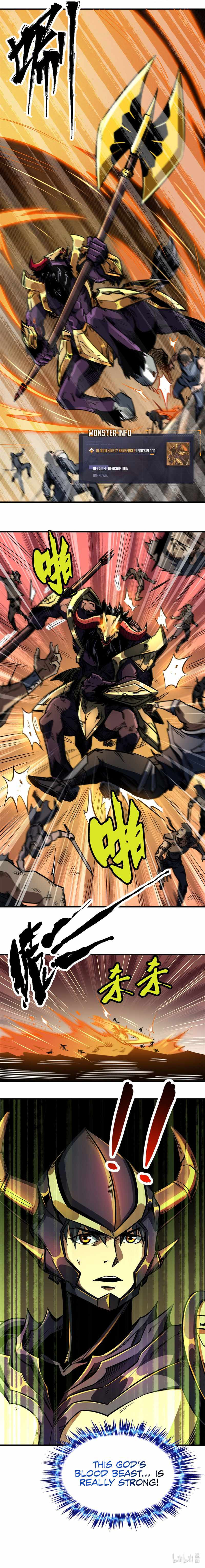Read Super Gene chapter 4 image 8 on Lezhin