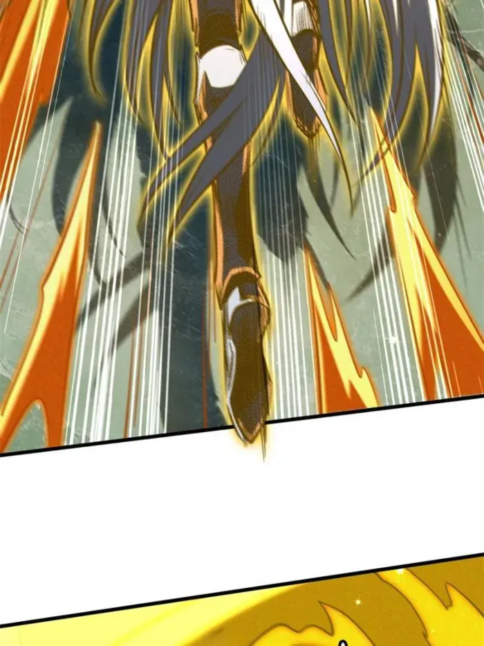 Read Super Gene chapter 400 image 27 on Lezhin