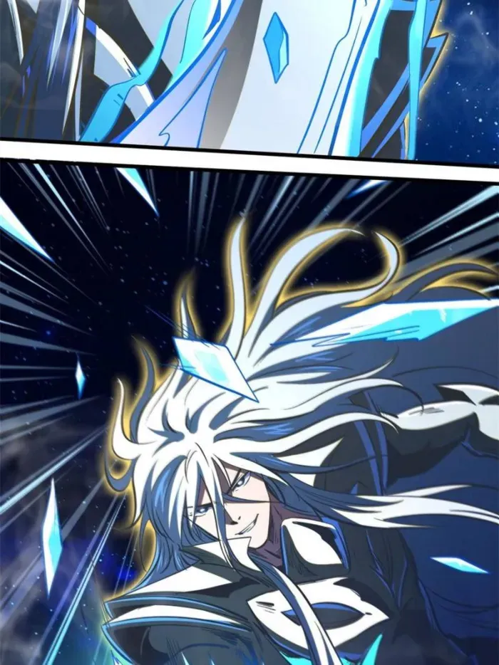 Read Super Gene chapter 400 image 68 on Lezhin