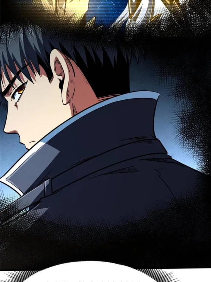 Read Super Gene chapter 402 image 8 on Lezhin
