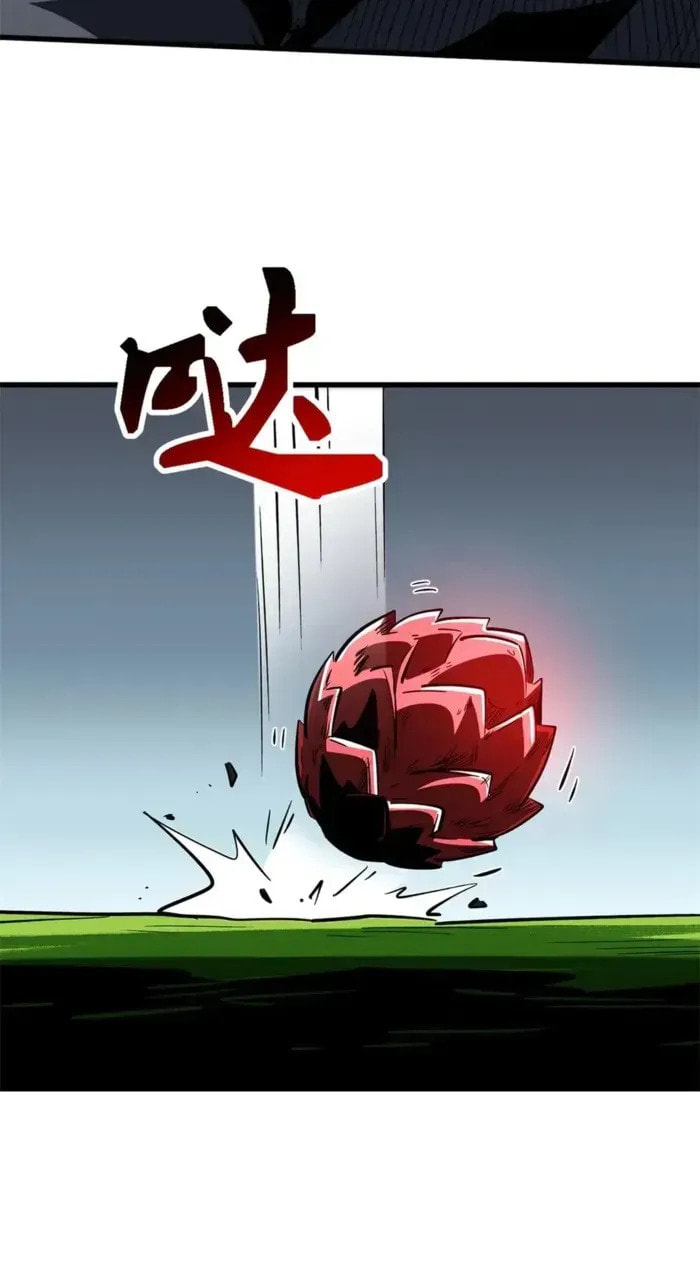 Read Super Gene chapter 404 image 11 on Lezhin