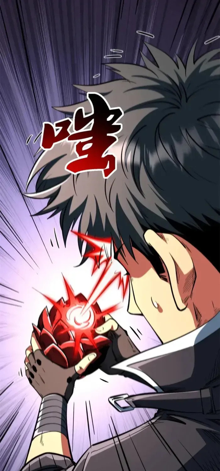 Read Super Gene chapter 404 image 14 on Lezhin