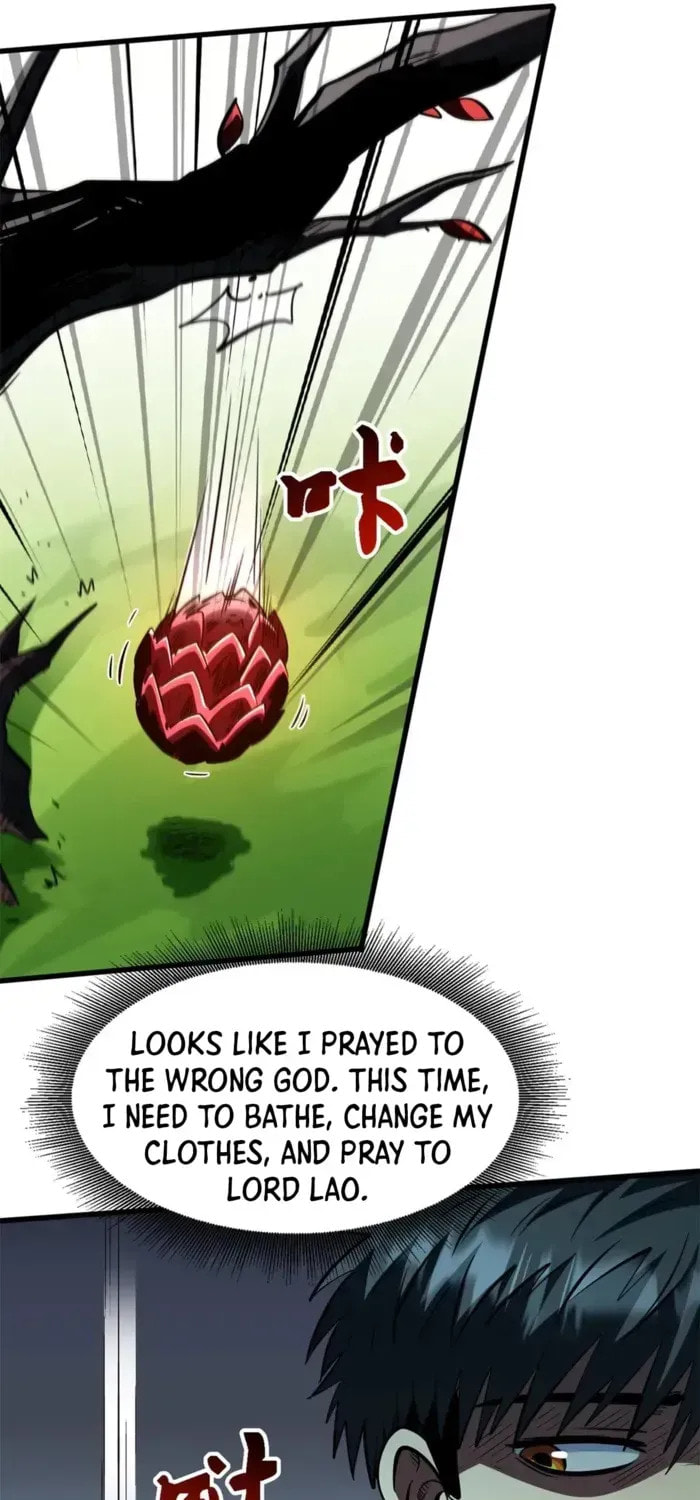 Read Super Gene chapter 404 image 18 on Lezhin