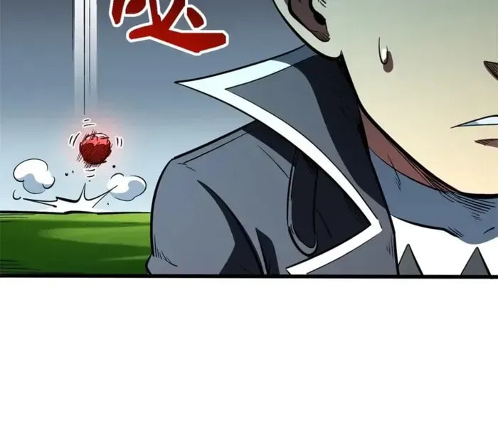 Read Super Gene chapter 404 image 19 on Lezhin