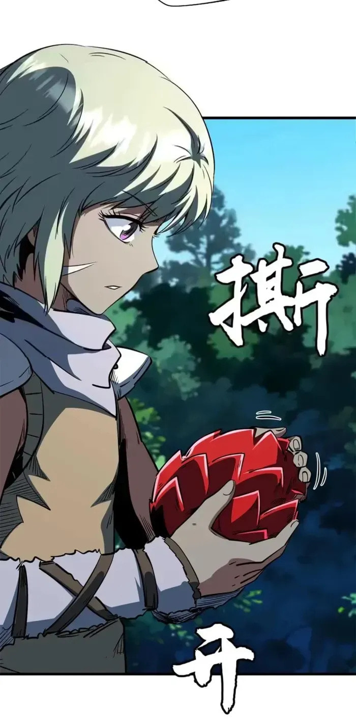 Read Super Gene chapter 404 image 27 on Lezhin