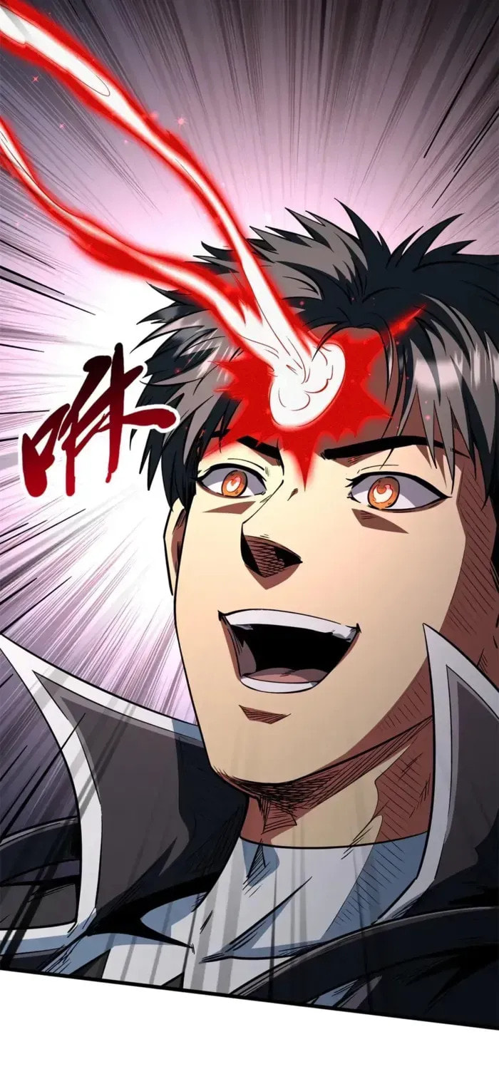 Read Super Gene chapter 404 image 38 on Lezhin