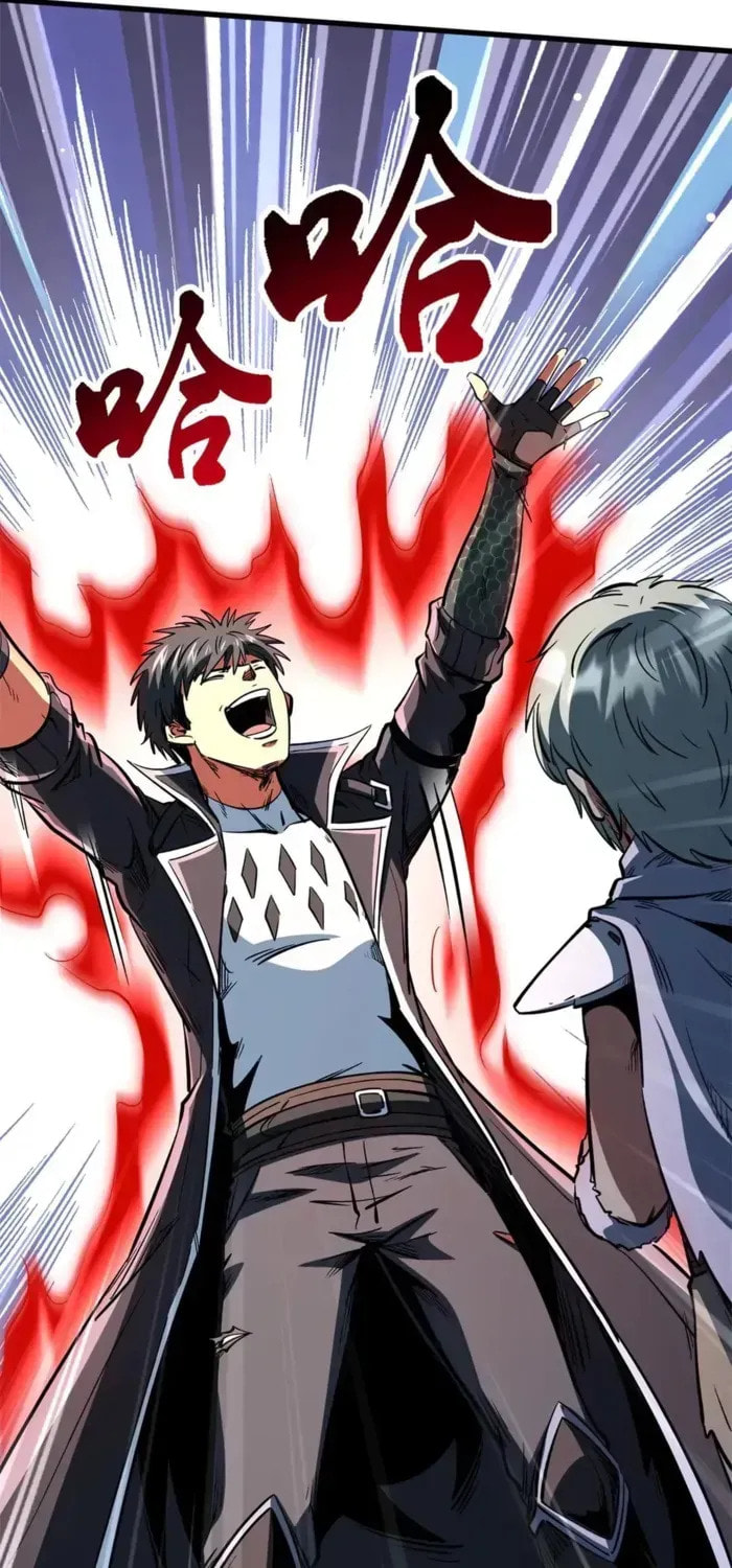 Read Super Gene chapter 404 image 40 on Lezhin