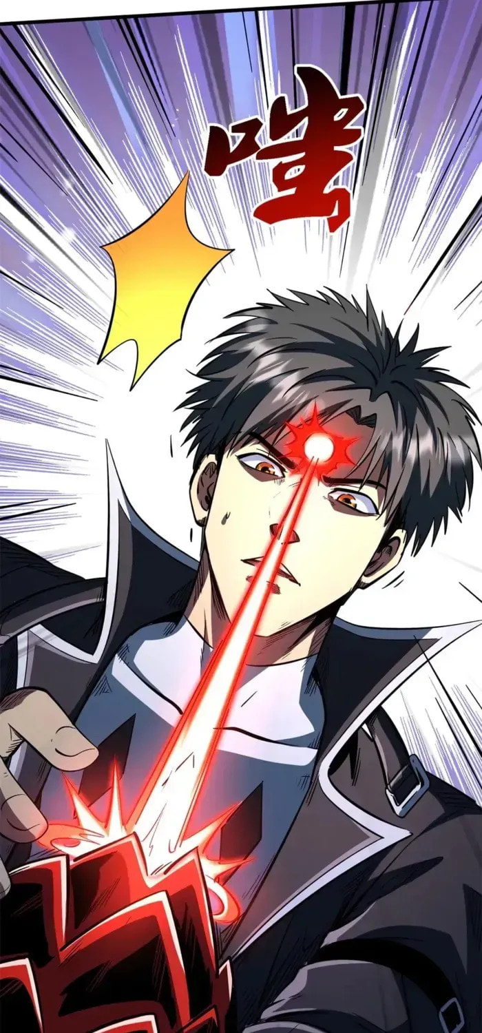 Read Super Gene chapter 404 image 6 on Lezhin