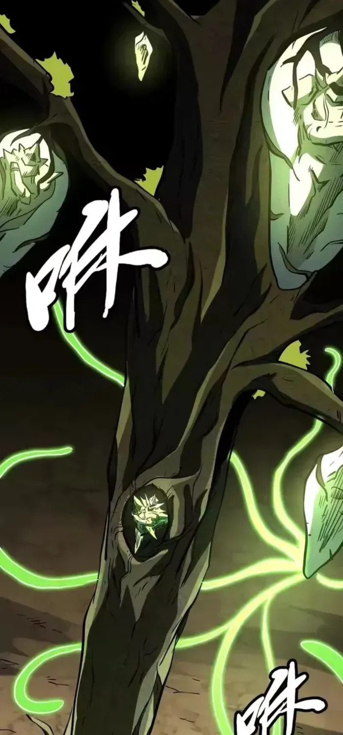Read Super Gene chapter 405 image 28 on Lezhin