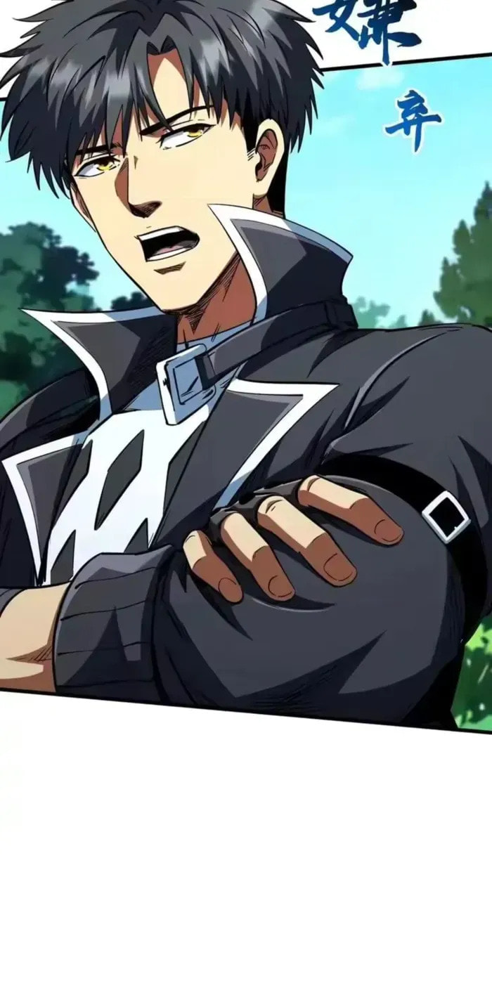Read Super Gene chapter 405 image 48 on Lezhin