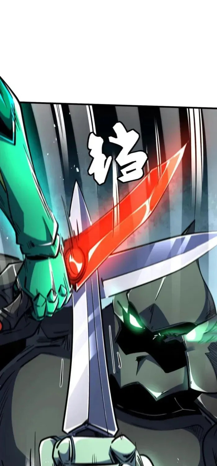 Read Super Gene chapter 406 image 16 on Lezhin