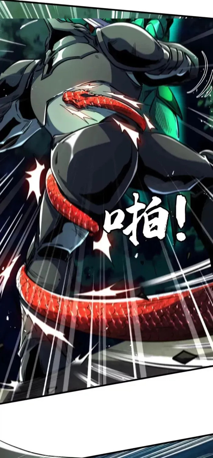 Read Super Gene chapter 406 image 18 on Lezhin