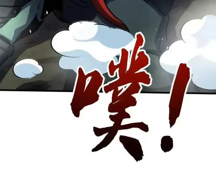 Read Super Gene chapter 406 image 23 on Lezhin
