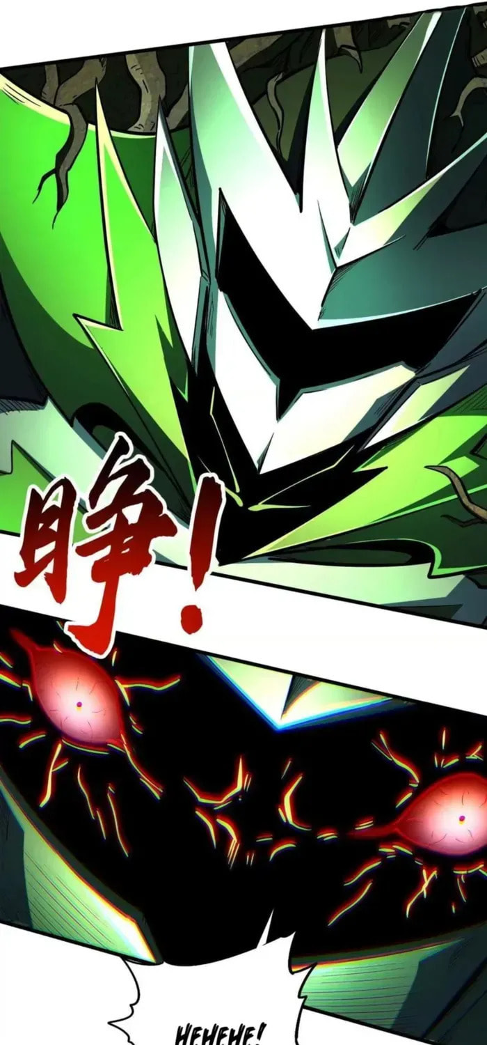 Read Super Gene chapter 406 image 26 on Lezhin