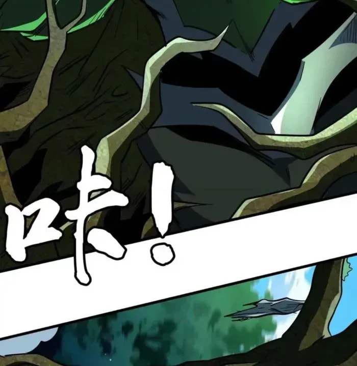 Read Super Gene chapter 406 image 34 on Lezhin