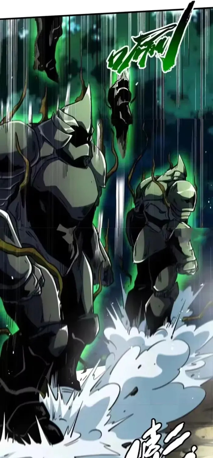 Read Super Gene chapter 406 image 4 on Lezhin