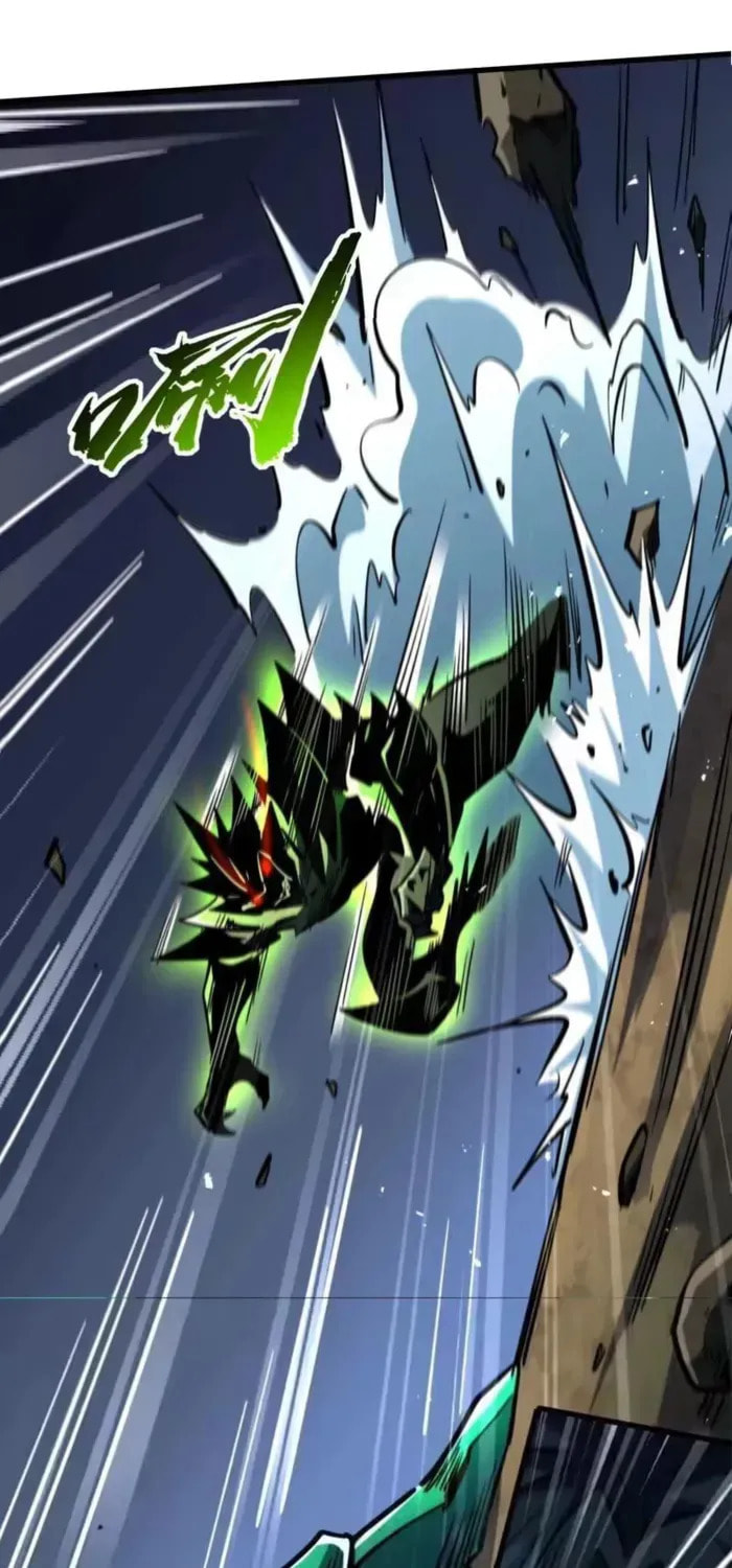 Read Super Gene chapter 406 image 40 on Lezhin