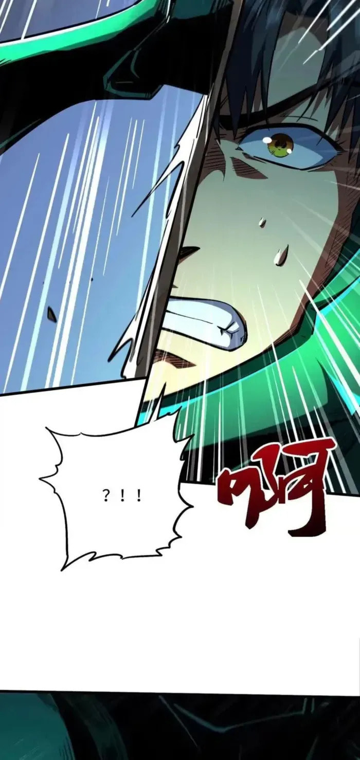 Read Super Gene chapter 406 image 41 on Lezhin