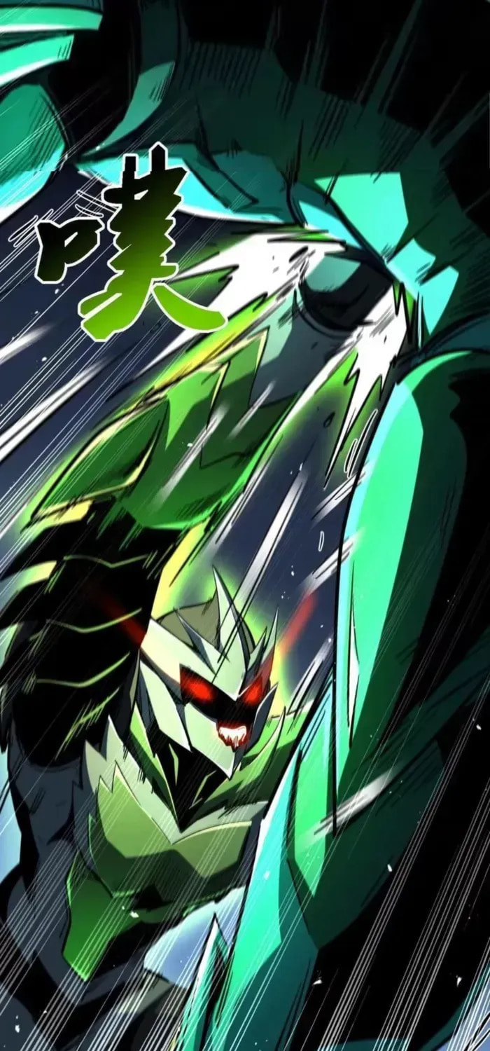 Read Super Gene chapter 406 image 42 on Lezhin