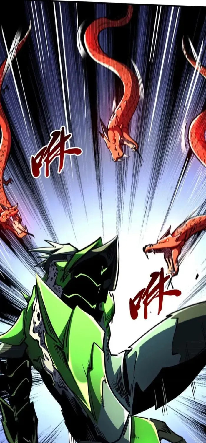 Read Super Gene chapter 406 image 48 on Lezhin