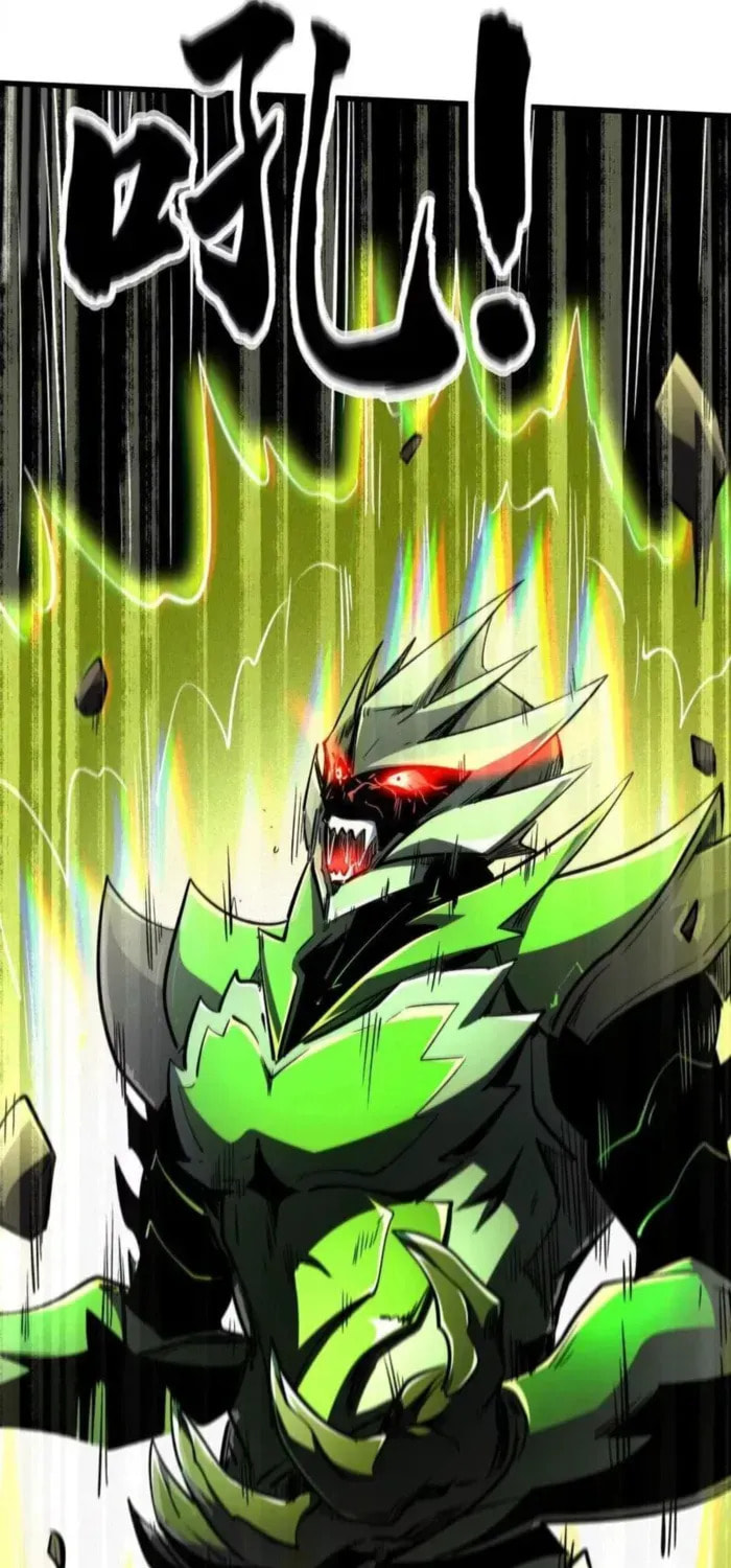 Read Super Gene chapter 406 image 57 on Lezhin