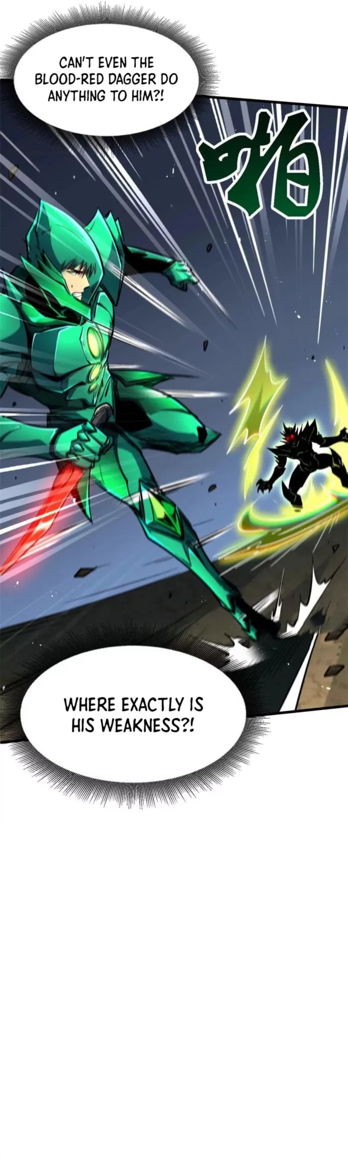 Read Super Gene chapter 407 image 10 on Lezhin