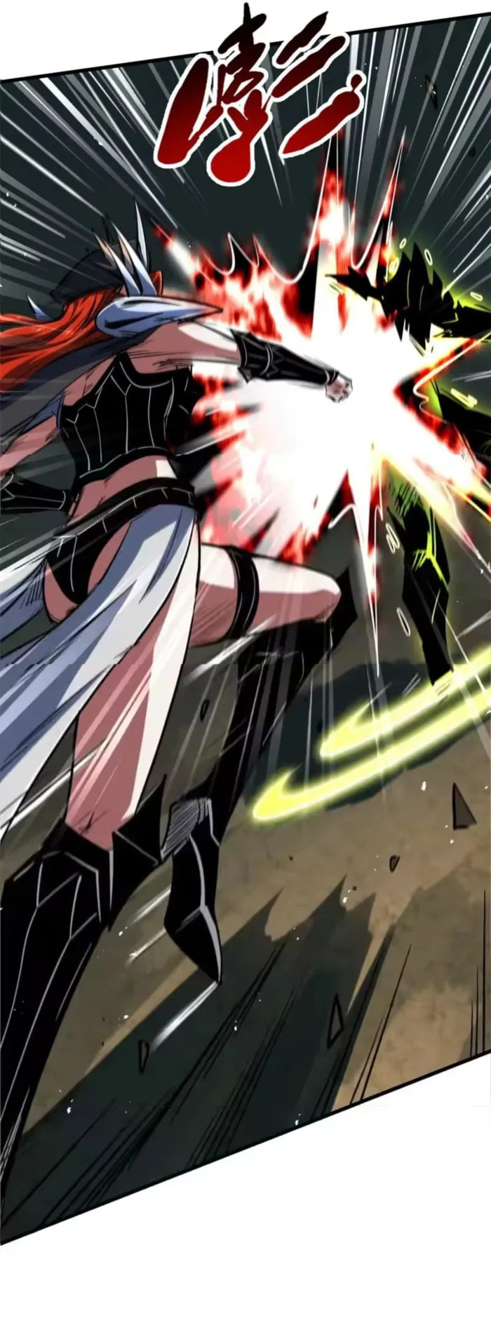 Read Super Gene chapter 407 image 12 on Lezhin