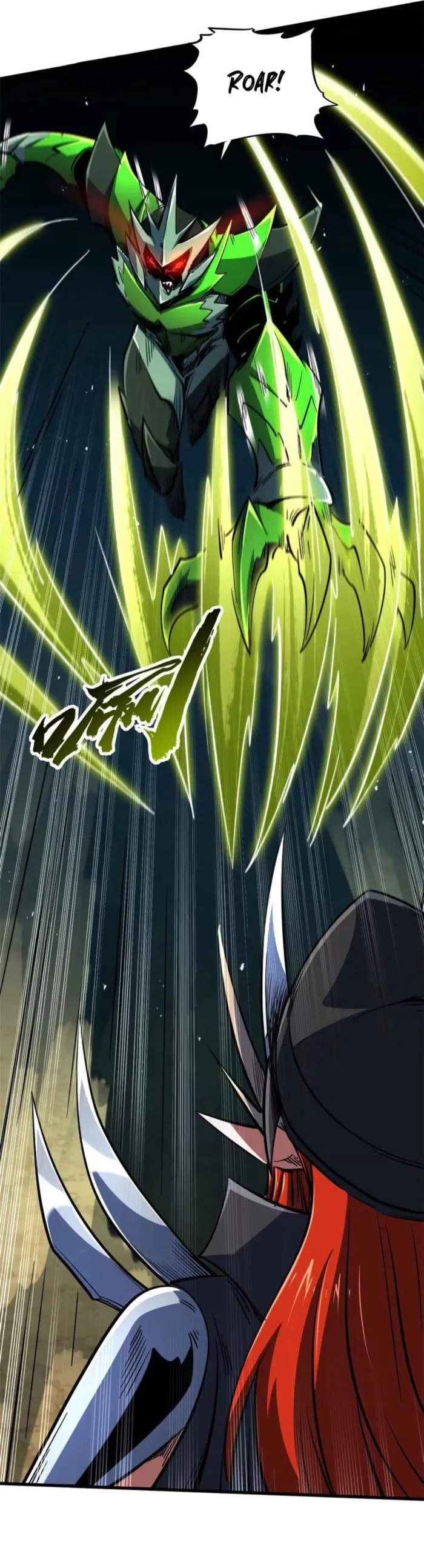 Read Super Gene chapter 407 image 2 on Lezhin