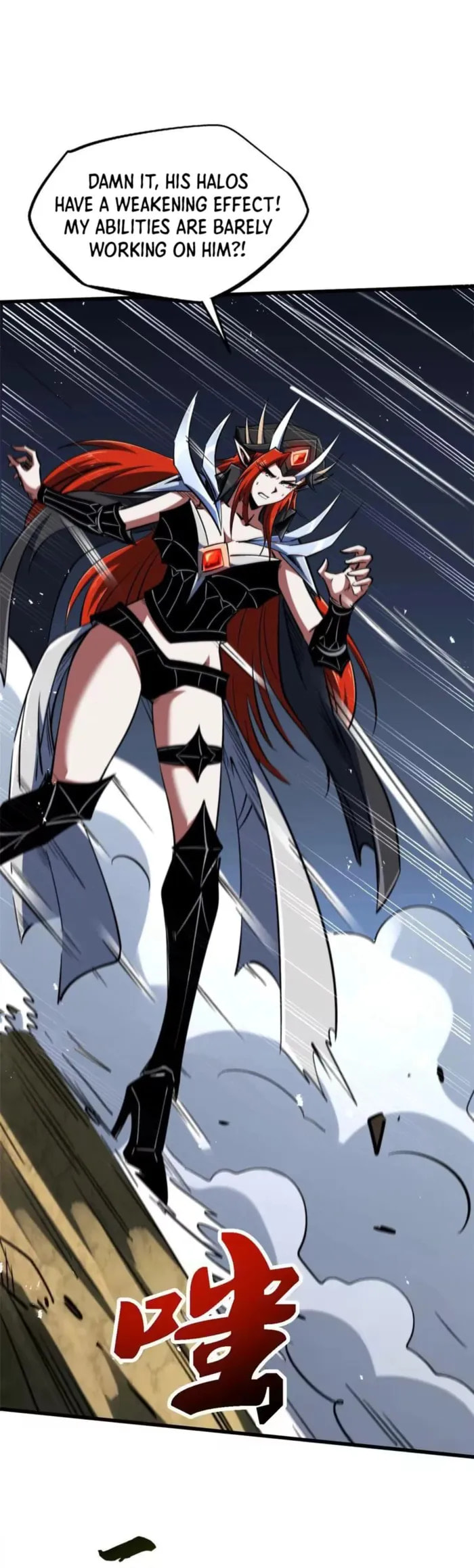 Read Super Gene chapter 407 image 5 on Lezhin