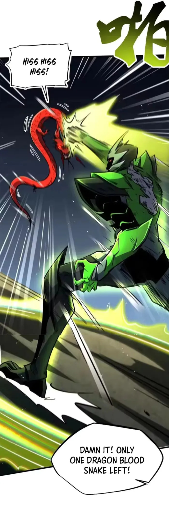 Read Super Gene chapter 407 image 7 on Lezhin