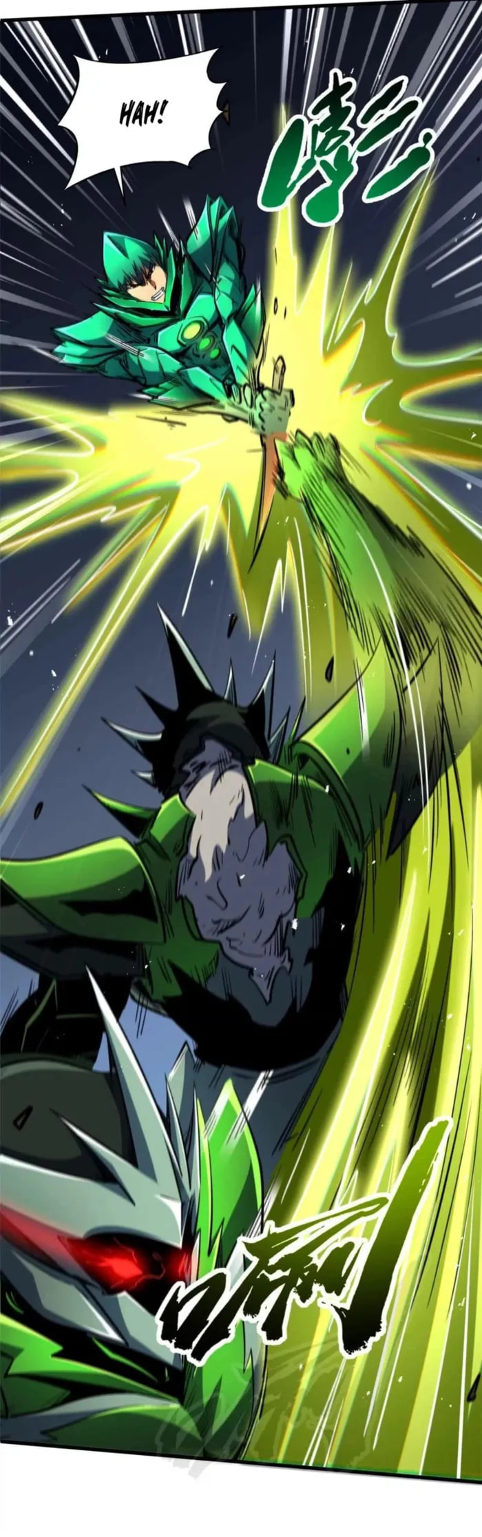 Read Super Gene chapter 407 image 9 on Lezhin