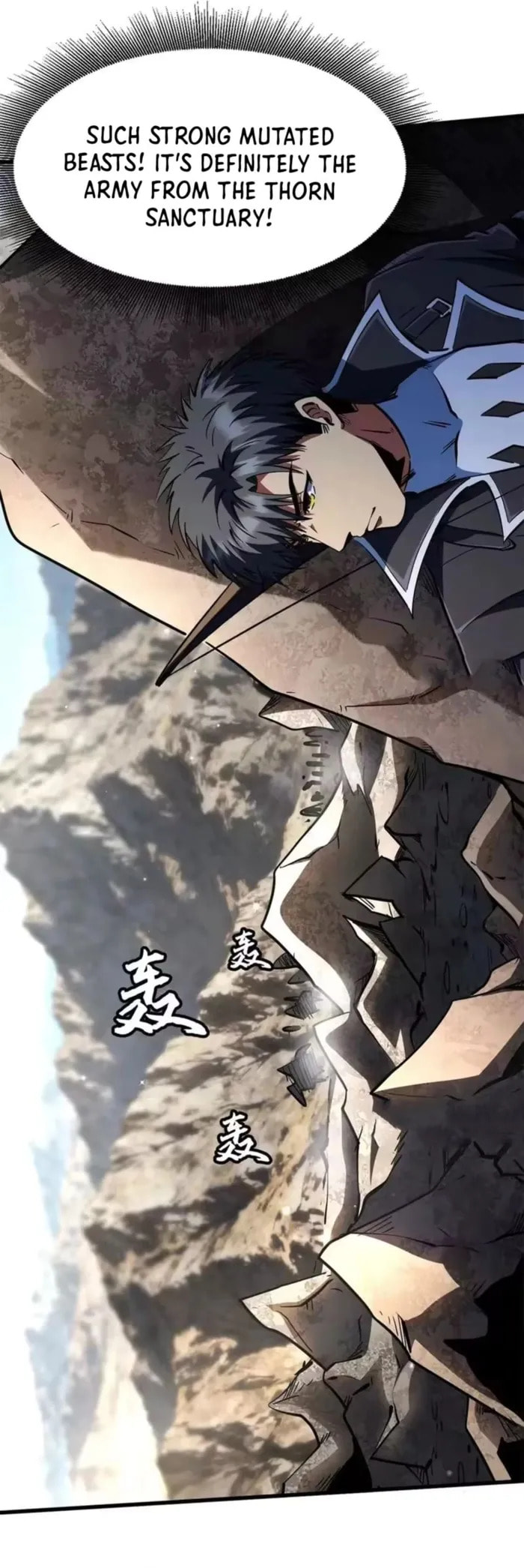Read Super Gene chapter 410 image 11 on Lezhin