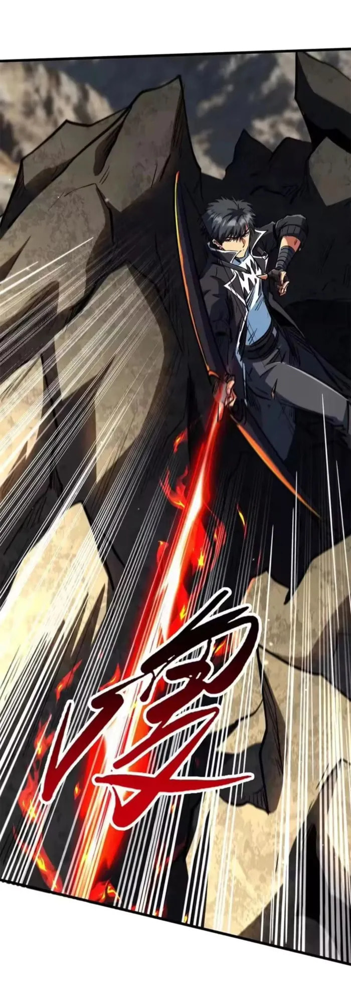 Read Super Gene chapter 410 image 15 on Lezhin