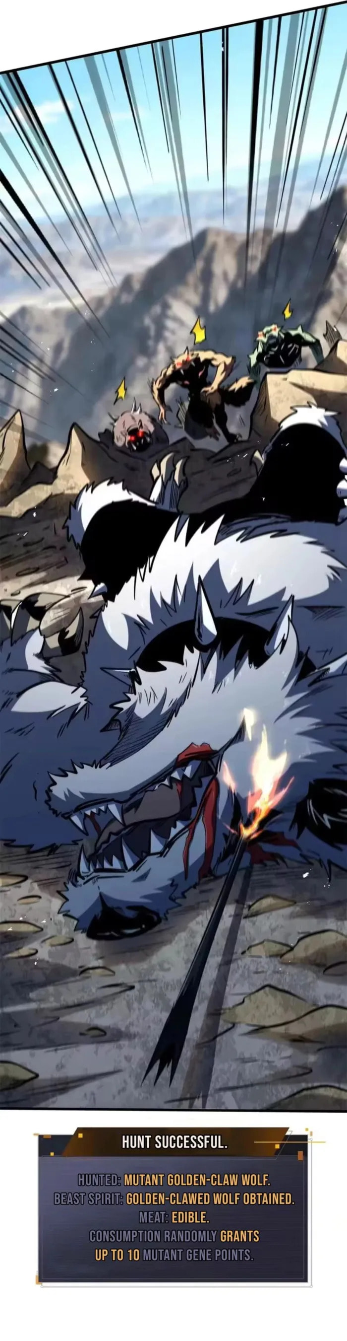 Read Super Gene chapter 410 image 24 on Lezhin