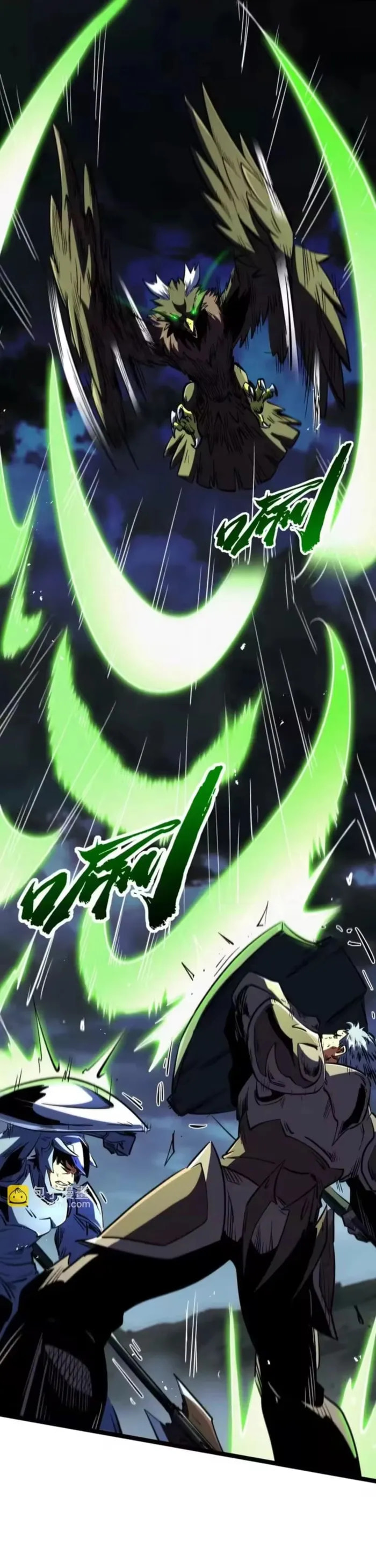 Read Super Gene chapter 411 image 24 on Lezhin