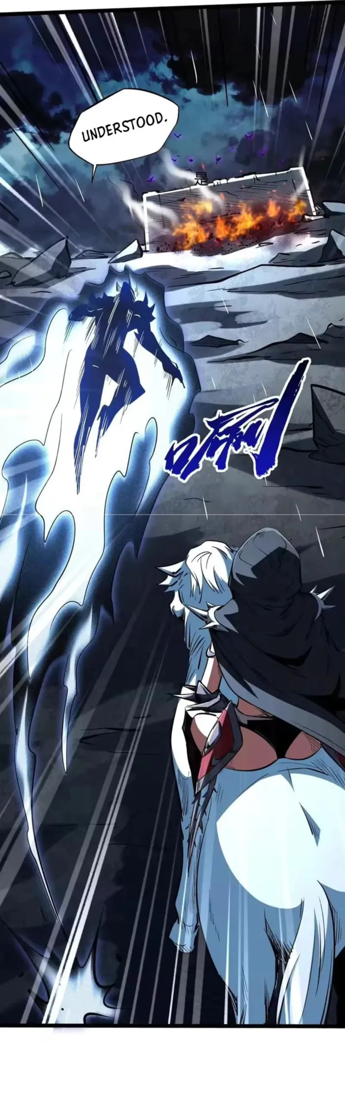 Read Super Gene chapter 411 image 30 on Lezhin