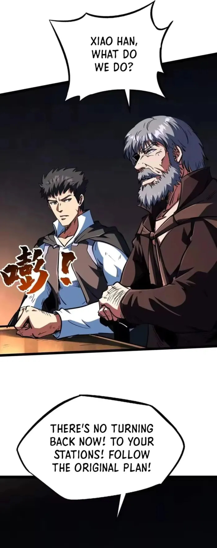 Read Super Gene chapter 411 image 5 on Lezhin