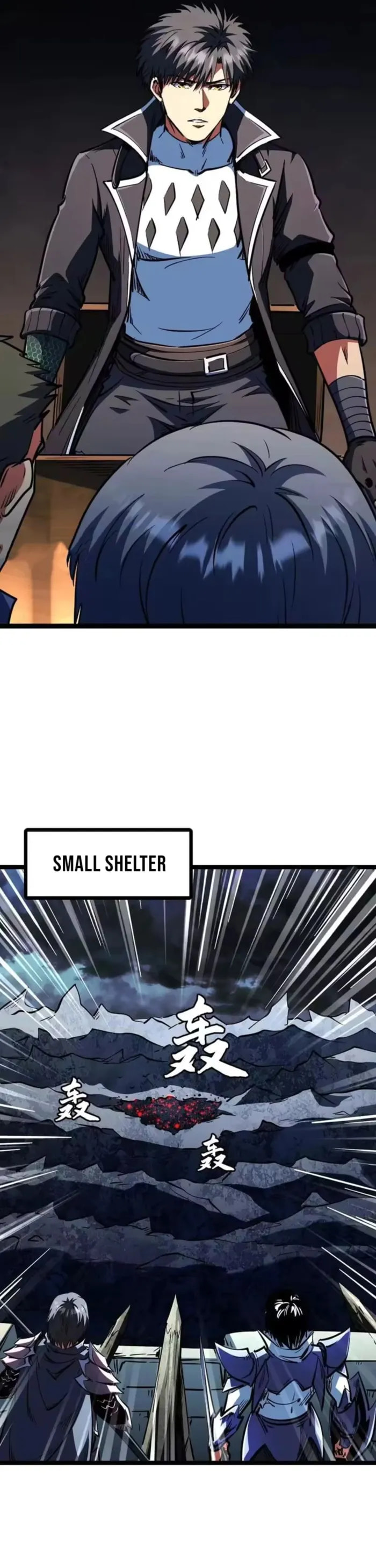 Read Super Gene chapter 411 image 6 on Lezhin