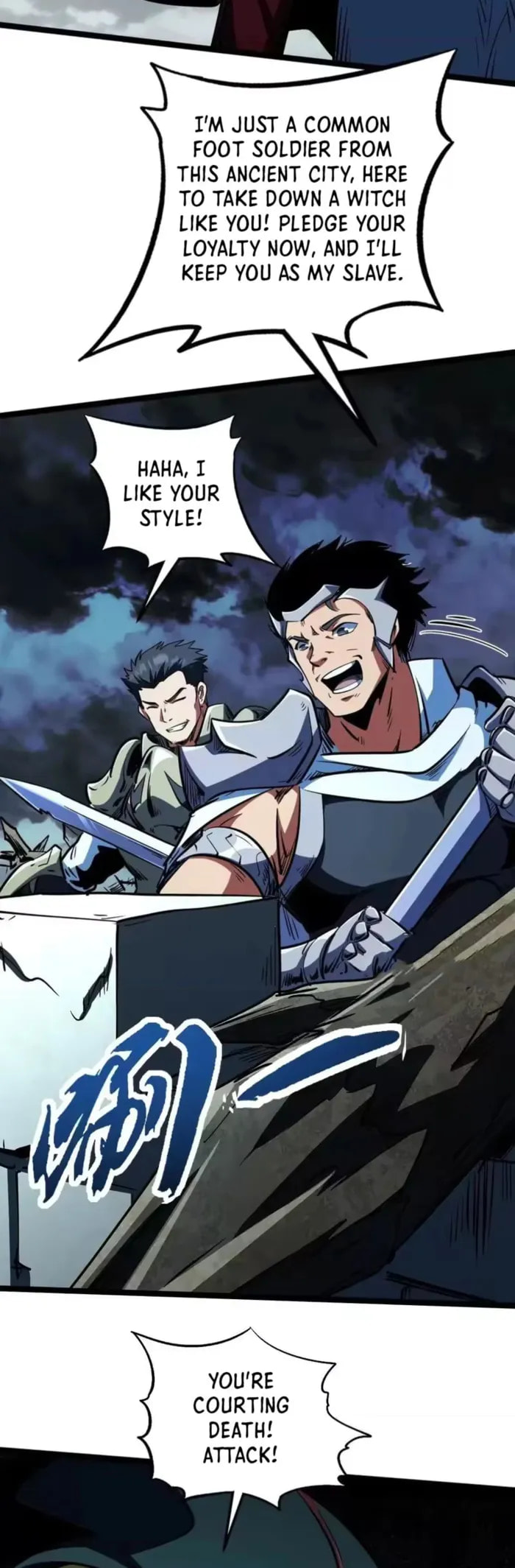 Read Super Gene chapter 411 image 8 on Lezhin