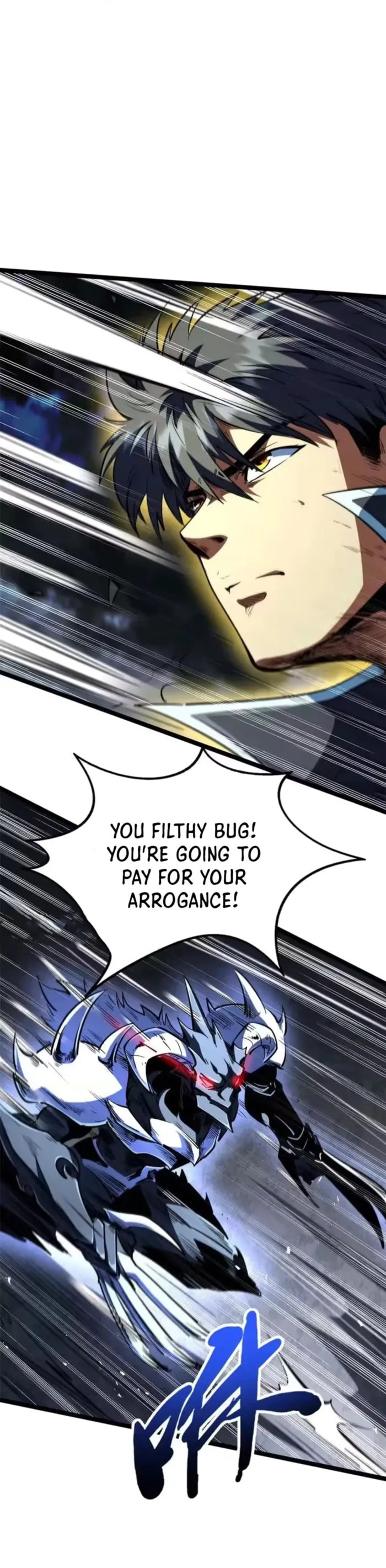 Read Super Gene chapter 412 image 10 on Lezhin