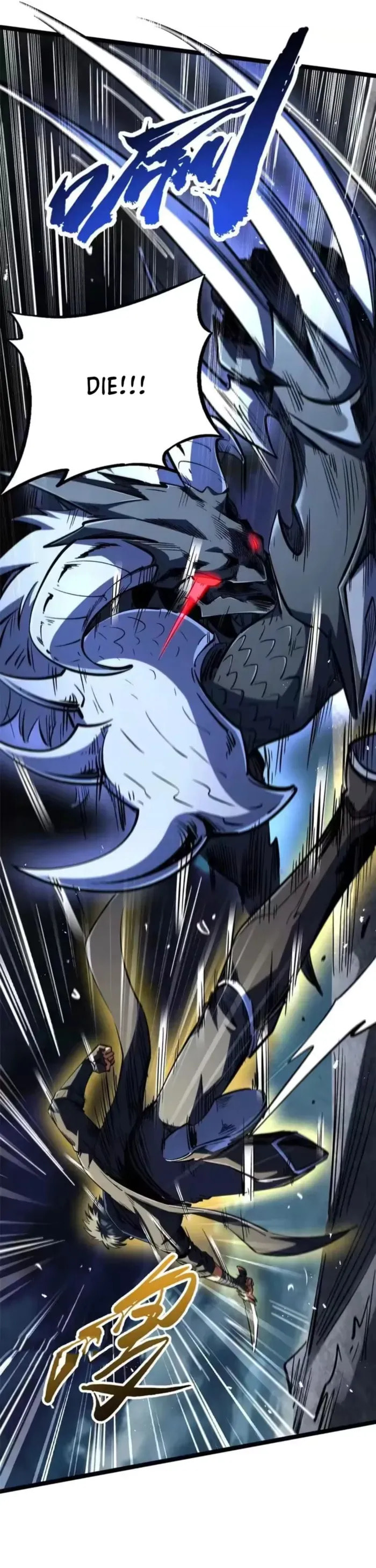 Read Super Gene chapter 412 image 11 on Lezhin