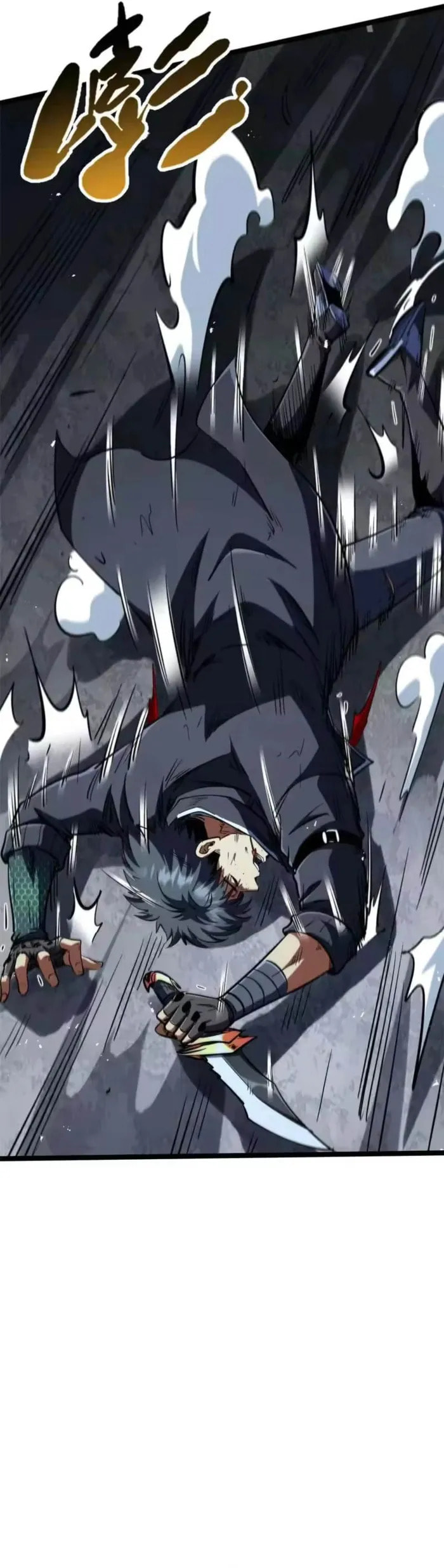 Read Super Gene chapter 412 image 13 on Lezhin