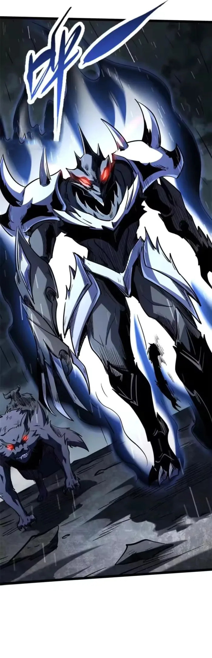 Read Super Gene chapter 412 image 2 on Lezhin