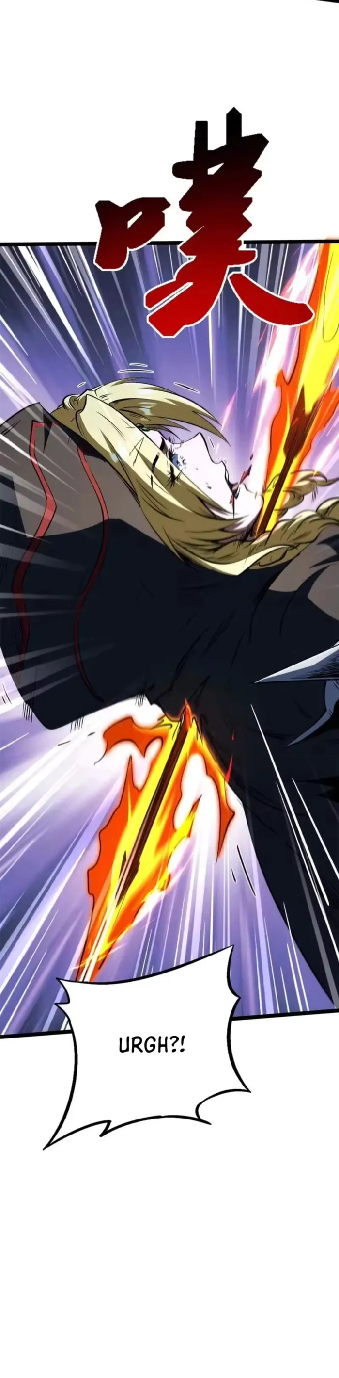 Read Super Gene chapter 412 image 22 on Lezhin