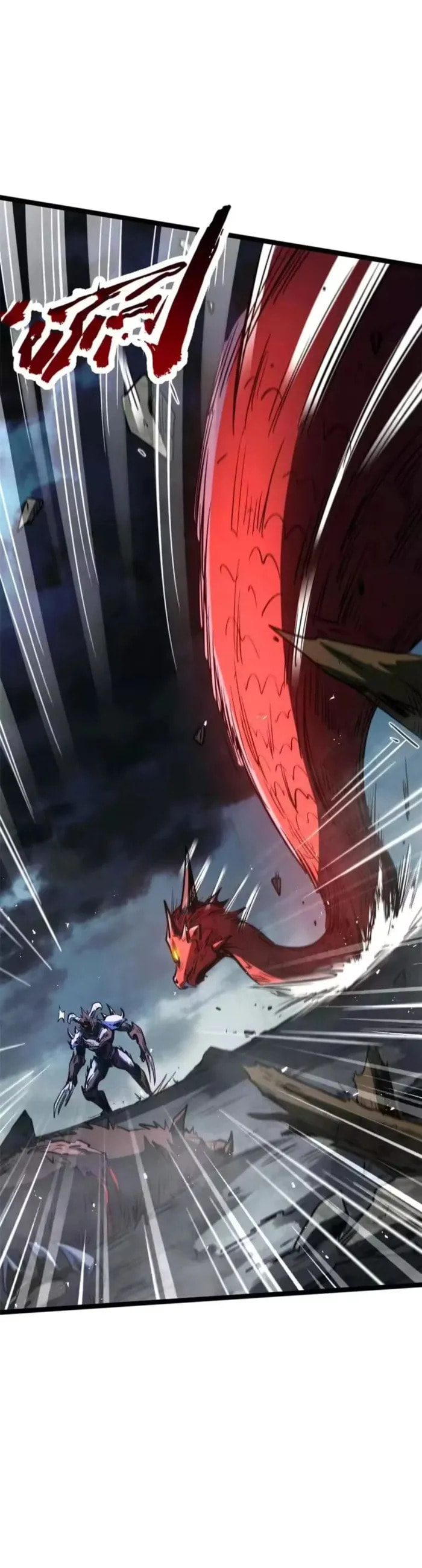 Read Super Gene chapter 412 image 26 on Lezhin