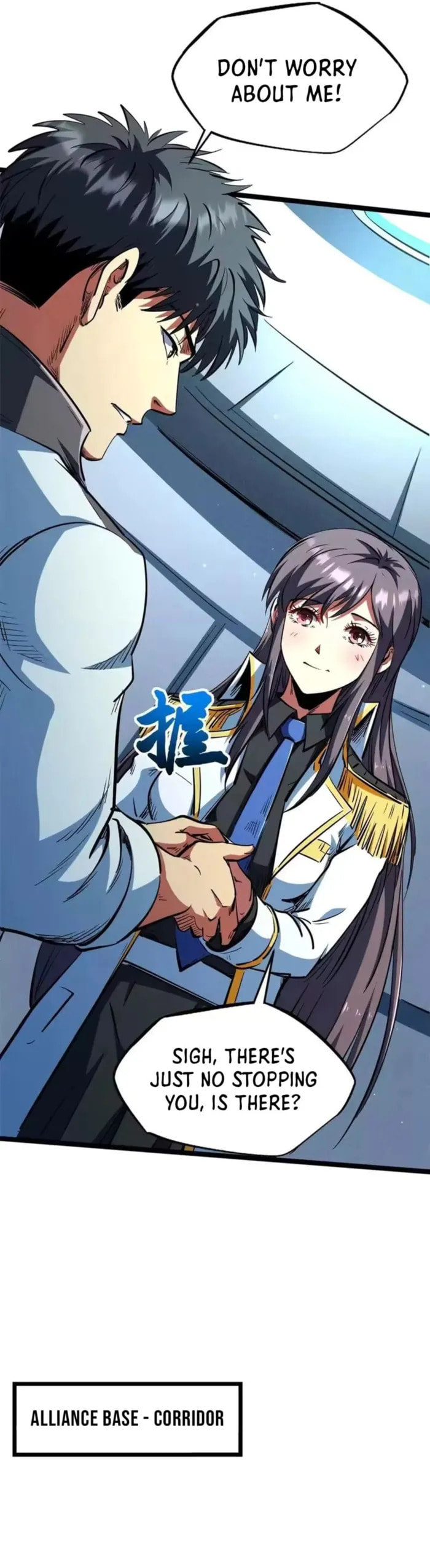 Read Super Gene chapter 413 image 7 on Lezhin